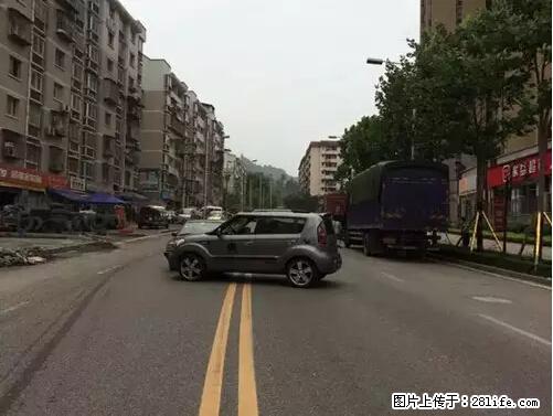 开车出事故没拍这5张照片，警察也帮不了你！ - 兴安盟生活资讯 - 兴安盟28生活网 xam.28life.net