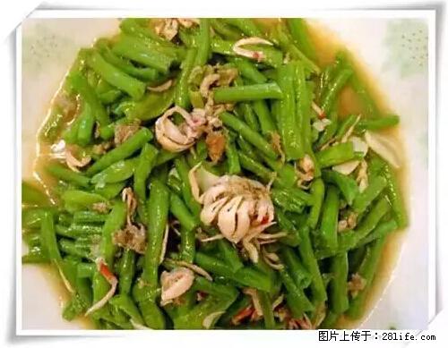来广西旅游必吃这20道桂菜，不然就白来广西啦！ - 兴安盟生活资讯 - 兴安盟28生活网 xam.28life.net