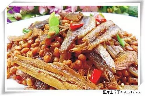 来广西旅游必吃这20道桂菜，不然就白来广西啦！ - 兴安盟生活资讯 - 兴安盟28生活网 xam.28life.net