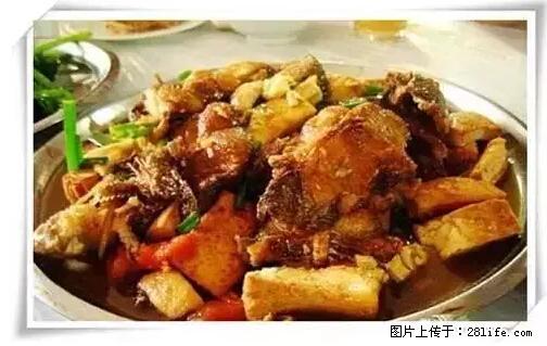 来广西旅游必吃这20道桂菜，不然就白来广西啦！ - 兴安盟生活资讯 - 兴安盟28生活网 xam.28life.net