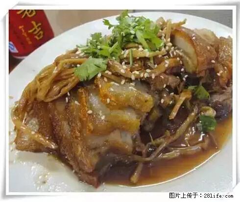 来广西旅游必吃这20道桂菜，不然就白来广西啦！ - 兴安盟生活资讯 - 兴安盟28生活网 xam.28life.net