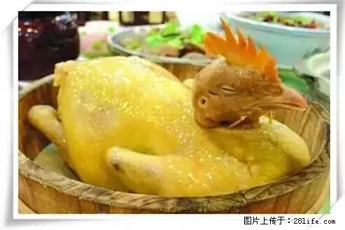 来广西旅游必吃这20道桂菜，不然就白来广西啦！ - 兴安盟生活资讯 - 兴安盟28生活网 xam.28life.net