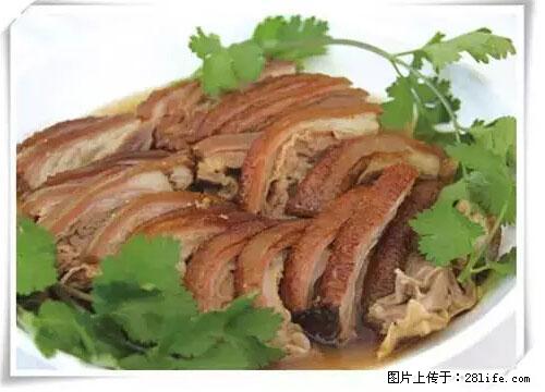 来广西旅游必吃这20道桂菜，不然就白来广西啦！ - 兴安盟生活资讯 - 兴安盟28生活网 xam.28life.net