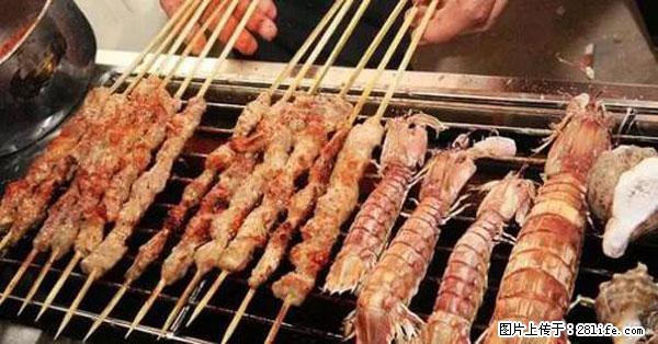 原来它这么毒，然而竟然满大街都是.... - 兴安盟生活资讯 - 兴安盟28生活网 xam.28life.net