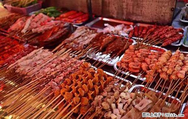 原来它这么毒，然而竟然满大街都是.... - 兴安盟生活资讯 - 兴安盟28生活网 xam.28life.net