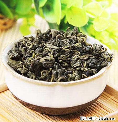 平乐石崖茶，珍贵仅次于金花茶 - 兴安盟生活资讯 - 兴安盟28生活网 xam.28life.net