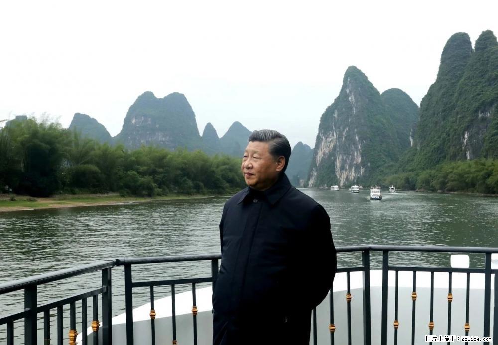 习近平赴广西考察调研 - 兴安盟生活资讯 - 兴安盟28生活网 xam.28life.net