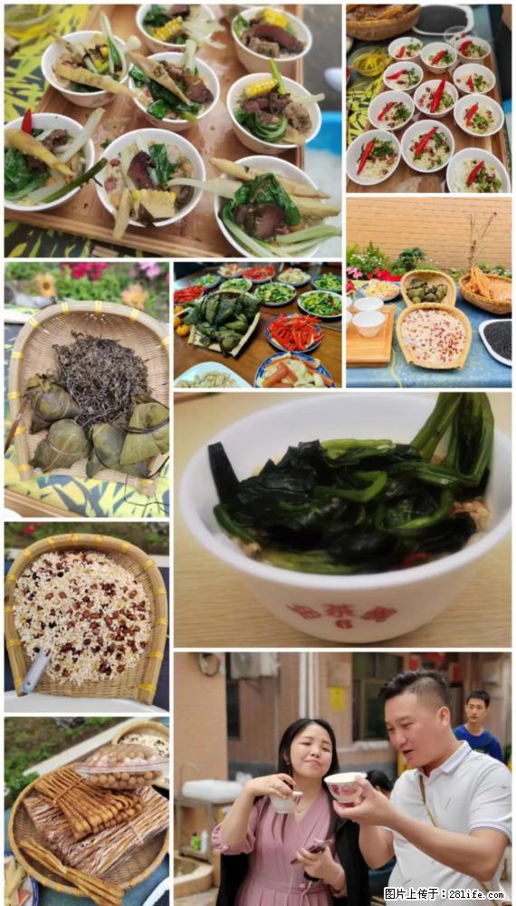 “粤灌文化 美好生活”油茶文化主题活动在广东深圳成功举办 - 兴安盟生活资讯 - 兴安盟28生活网 xam.28life.net