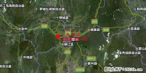 2026年05月18日00时21分广西柳州市柳南区发生5.2级地震 - 兴安盟生活资讯 - 兴安盟28生活网 xam.28life.net